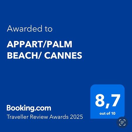 Appart/Palm Beach/ Cannes Luaran gambar